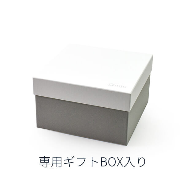 ブロッサム ペアギフト ボウル 2点セット 19cm
