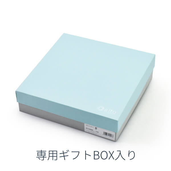 フォグ ペアギフト プレート 4点セット