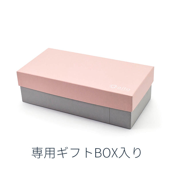 カレット ペアギフト ボウル セット 13cm