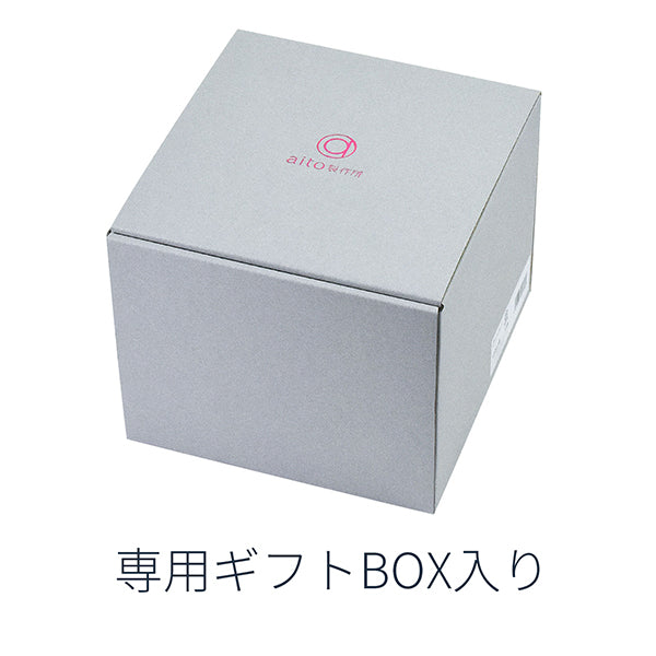 スピラル ペアギフト ボウル 4点セット 17cm
