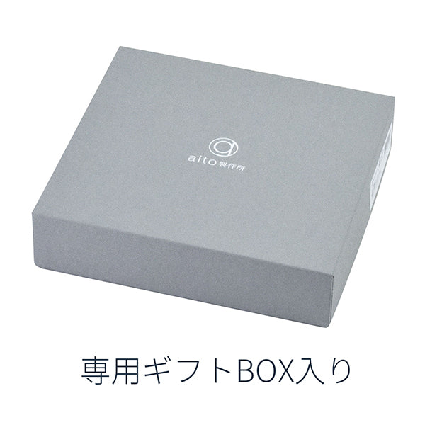 果物小鉢 詰め合わせギフト 4点セット