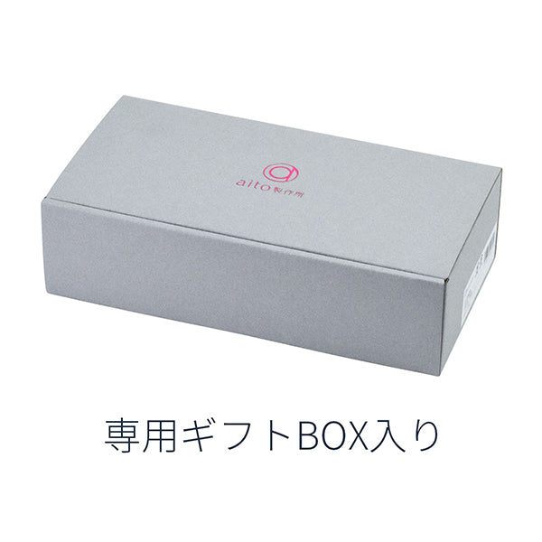 あまね ペアギフト 茶碗&箸 4点セット 10cm