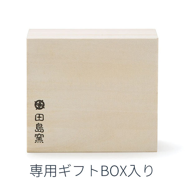 田島硝子 うすづくり クラフトビール ペアギフト グラスセット 340ml