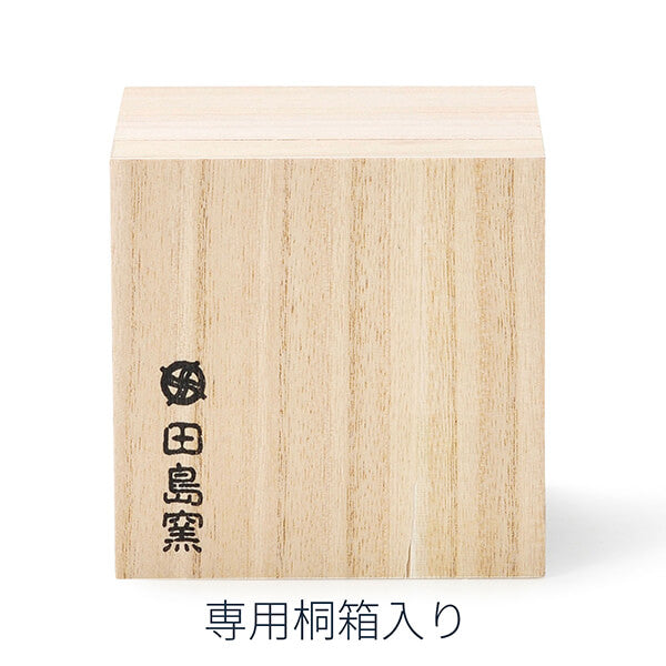 江戸切子 小花剣矢来紋 ロックグラス 250ml
