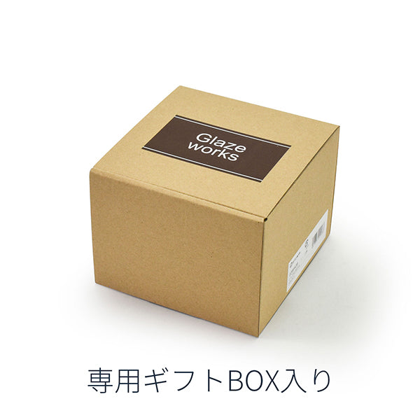 リップル ボウル 11cm