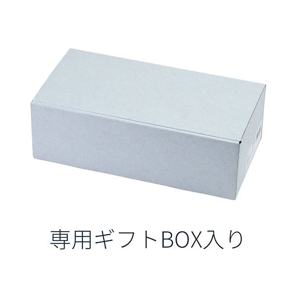 リップル ペアギフト スープカップ&スプーン 4点セット 410ml
