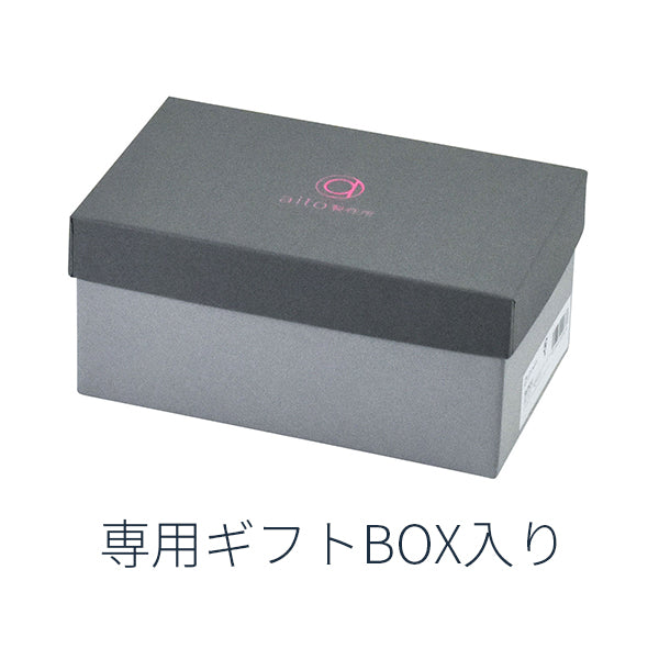 グレイン ペアギフト マグカップ 2点セット 380ml