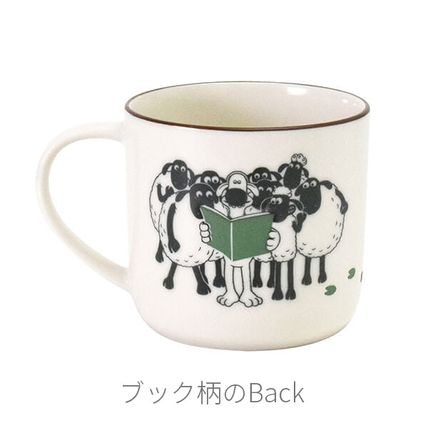 ひつじのショーン マグカップ 350ml