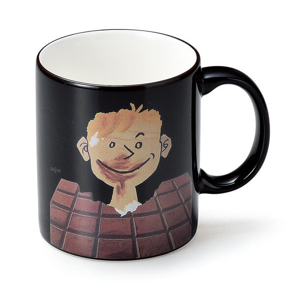 サヴィニャック マグカップ 320ml トブラーチョコレート