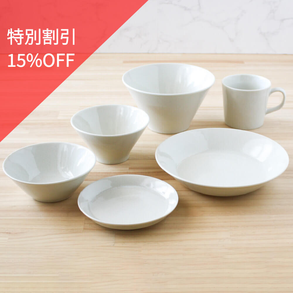 ナチュラルカラー 食器セット 新生活 6点セット | aito製作所 | 美濃焼