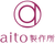 aito(アイトー)製作所