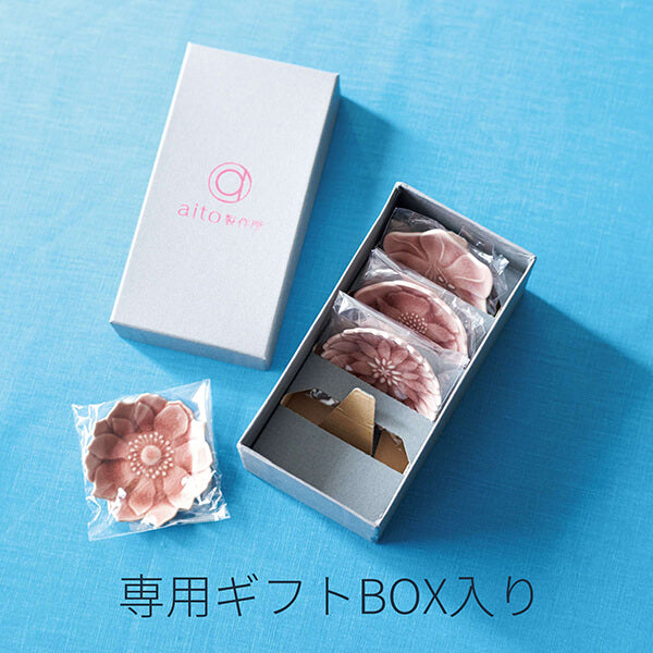 形 豆皿揃 8cm 4枚 ギフトセット