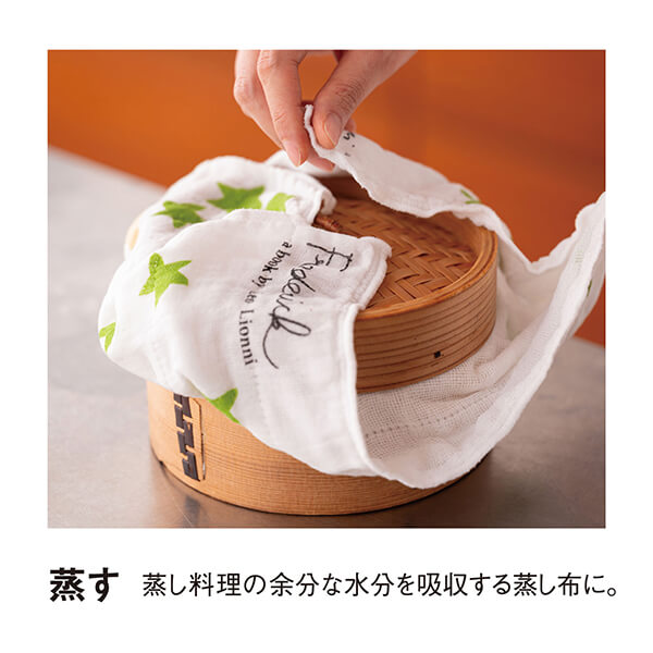 レオ・レオニ 蚊帳生地ふきん L 40cm