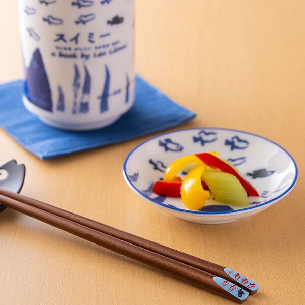 レオ・レオニ 小皿