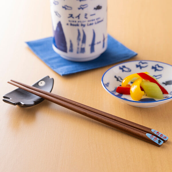 レオ・レオニ スイミー 豆皿 8cm