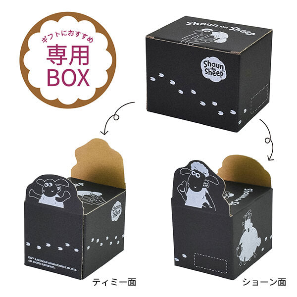 ひつじのショーン マグカップ 350ml