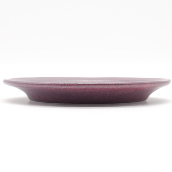 翠 取り皿 15cm