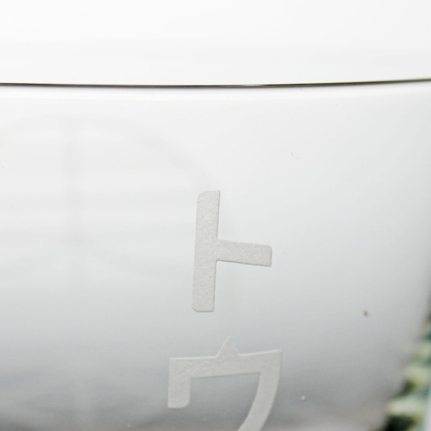 TOKYO 富士山 ロックグラス 260ml