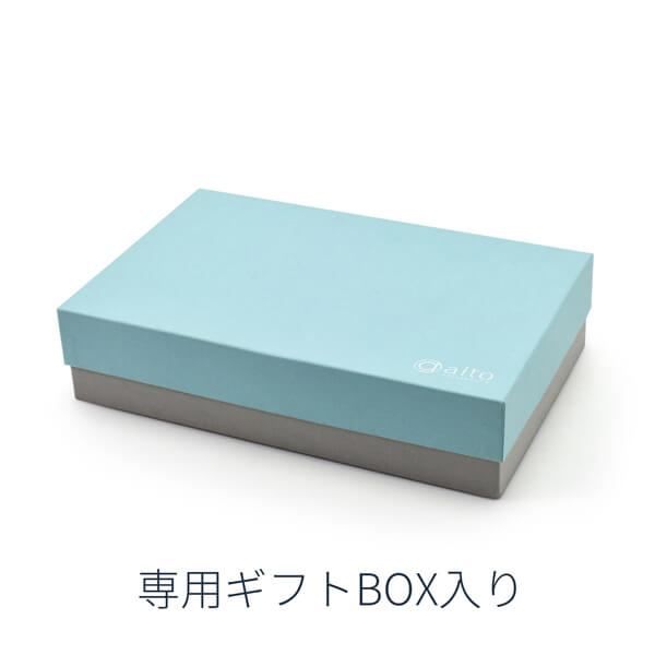フォグ ペア オーバルボウル 2点セット 26cm 結婚祝い 新生活 ギフト