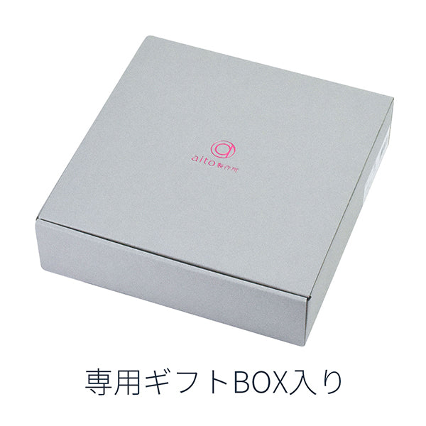 グラッテ ペアプレート 4点セット 大皿 カレー皿 結婚祝い ギフト 美濃