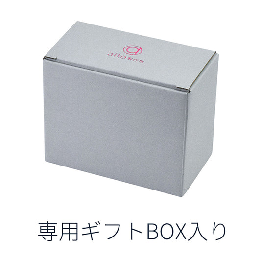 イロユウ ペアギフト タンブラー 2点セット 300ml