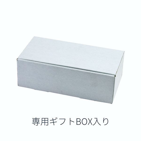 リップル ペアギフト スープカップ 410ml