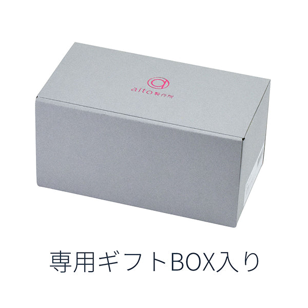 リップル ペアギフト マグカップ 2点セット 330ml