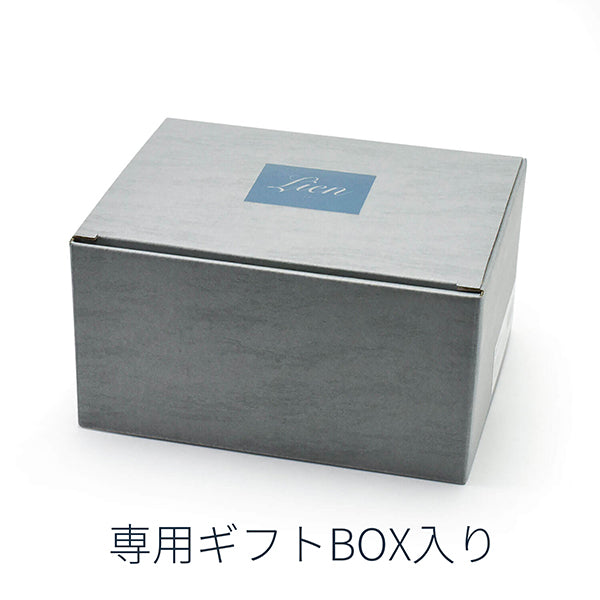 【在庫限り】Lien(リアン) カップ&ソーサー セット 330ml パープル