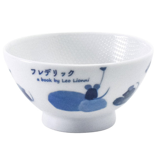 レオ・レオニ 茶碗 約12cm フレデリック