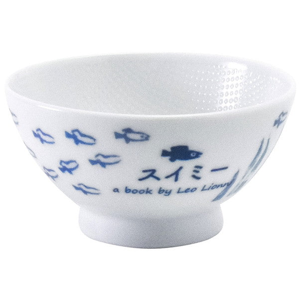 レオ・レオニ 茶碗 約12cm スイミー
