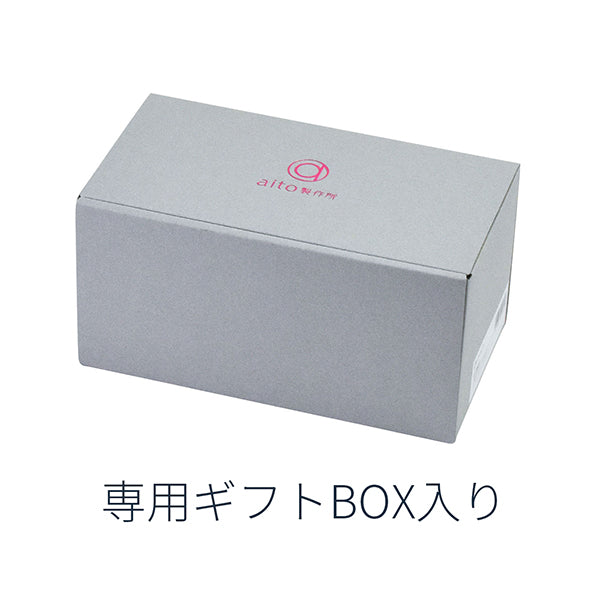 【在庫限り】ボタニカル ペアギフト マグカップ 2点セット 340ml