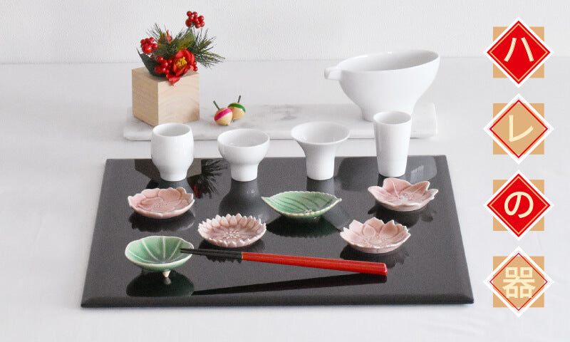 お正月におすすめ