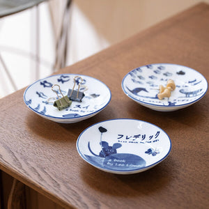 レオ・レオニ 小皿 10cm | aito製作所 | 美濃焼・瀬戸焼を中心とした和