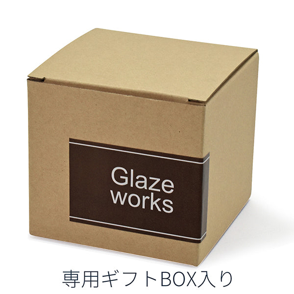 リップル マグカップ 330ml