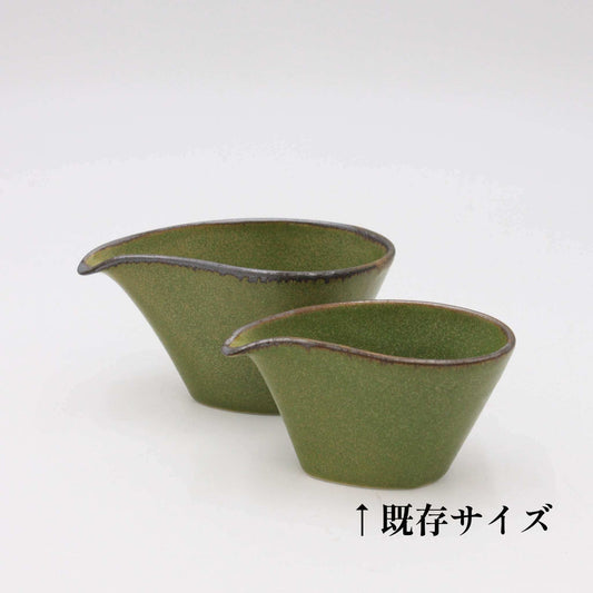 【OUTLET】翠 片口（大）うぐいす12cm
